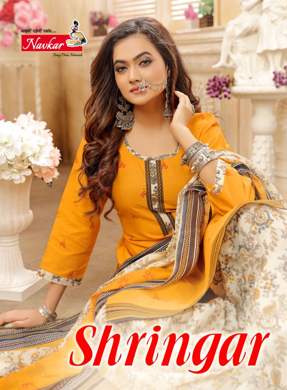 NAVKAR KURTI SHRINGAR VOL 1